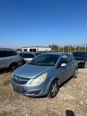 Opel Corsa 1.3cdti - Car24.bg Opel Corsa 1.3cdti