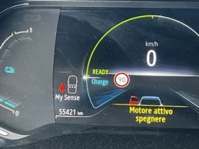 Renault Arkana 1.6 Hybrid E-Tech - 38900 лв. / 19889.25 € - 64071080 9 | Car24.bg Renault Arkana 1.6 Hybrid E-Tech - 38900 лв. / 19889.25 € - 64071080 9