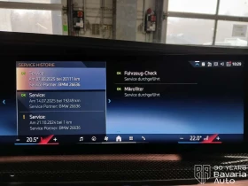 BMW i7 60 xDrive M Sport Paket - 99900 € / 195387.42 лв. - 52951391 13 | Car24.bg BMW i7 60 xDrive M Sport Paket - 99900 € / 195387.42 лв. - 52951391 13