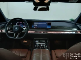 BMW i7 60 xDrive M Sport Paket - 99900 € / 195387.42 лв. - 52951391 6 | Car24.bg BMW i7 60 xDrive M Sport Paket - 99900 € / 195387.42 лв. - 52951391 6