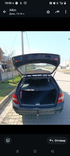 Mercedes-Benz C 180 - 5500 € / 10757.07 лв. - 96089869 4 | Car24.bg Mercedes-Benz C 180 - 5500 € / 10757.07 лв. - 96089869 4