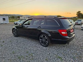 Mercedes-Benz C 220 2.2CDI* AVANTGARDE* 36м. х 191EUR.* - 5999 € / 11733.02 лв. - 68826411 3 | Car24.bg Mercedes-Benz C 220 2.2CDI* AVANTGARDE* 36м. х 191EUR.* - 5999 € / 11733.02 лв. - 68826411 3