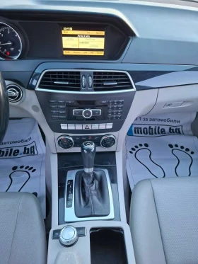 Mercedes-Benz C 220 2.2CDI* AVANTGARDE* 36м. х 191EUR.* - 5999 € / 11733.02 лв. - 68826411 11 | Car24.bg Mercedes-Benz C 220 2.2CDI* AVANTGARDE* 36м. х 191EUR.* - 5999 € / 11733.02 лв. - 68826411 11