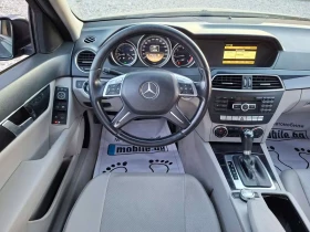 Mercedes-Benz C 220 2.2CDI* AVANTGARDE* 36м. х 191EUR.* - 5999 € / 11733.02 лв. - 68826411 10 | Car24.bg Mercedes-Benz C 220 2.2CDI* AVANTGARDE* 36м. х 191EUR.* - 5999 € / 11733.02 лв. - 68826411 10