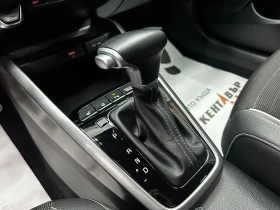 Kia Rio 1.0 hybrid 120 к.с./GT line/ГАРАНЦИЯ | Auto.bg — изображение 11 Kia Rio 1.0 hybrid 120 к.с./GT line/ГАРАНЦИЯ | Auto.bg — изображение 11