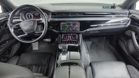 Audi A8 55 TFSI QUATTRO LWB* 360* HUD* МАСАЖИ* МОНИТОРИ - 28900 € - 25633181 5 | Car24.bg Audi A8 55 TFSI QUATTRO LWB* 360* HUD* МАСАЖИ* МОНИТОРИ - 28900 € - 25633181 5