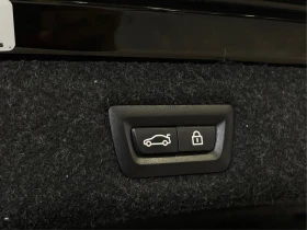 BMW 540 xDrive Sedan AWD* В58* АвтоКредит* (ЦЕНА ДО БГ) - 55999 лв. / 28631.83 € - 79711947 16 | Car24.bg BMW 540 xDrive Sedan AWD* В58* АвтоКредит* (ЦЕНА ДО БГ) - 55999 лв. / 28631.83 € - 79711947 16