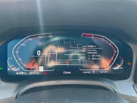 BMW 330 i xDrive/ПОДГРЕВИ/ШИБИДАХ/АВТОФИНАНСИРАНЕ - 21500 € / 42050.35 лв. - 70652334 8 | Car24.bg BMW 330 i xDrive/ПОДГРЕВИ/ШИБИДАХ/АВТОФИНАНСИРАНЕ - 21500 € / 42050.35 лв. - 70652334 8