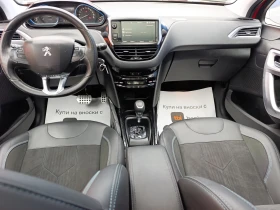 Peugeot 2008 1.2 EAT6 | Auto.bg — изображение 10 Peugeot 2008 1.2 EAT6 | Auto.bg — изображение 10