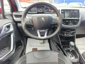 Peugeot 2008 1.2 EAT6 | Auto.bg — изображение 11 Peugeot 2008 1.2 EAT6 | Auto.bg — изображение 11