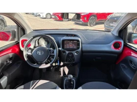 Toyota Aygo 1.0P X-PLAY MT - 10690 € - 55631152 8 | Car24.bg Toyota Aygo 1.0P X-PLAY MT - 10690 € - 55631152 8
