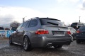 BMW 525 i М-ПАКЕТ - [17] 