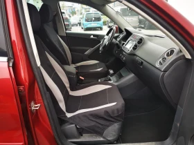 VW Tiguan VW TIGUAN TRACK&FIELD 4MOTION - 15500 лв. / 7925.02 € - 14287009 5 | Car24.bg VW Tiguan VW TIGUAN TRACK&FIELD 4MOTION - 15500 лв. / 7925.02 € - 14287009 5