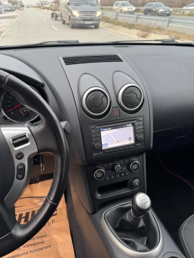 Nissan Qashqai 1.5 - 4800 € / 9387.98 лв. - 25543835 8 | Car24.bg Nissan Qashqai 1.5 - 4800 € / 9387.98 лв. - 25543835 8