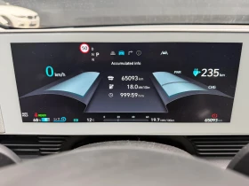 Hyundai Kona IONIQ 5 58 kWh DYNAMIQ NARDO GREY - 20800 € / 40681.26 лв. - 14644105 7 | Car24.bg Hyundai Kona IONIQ 5 58 kWh DYNAMIQ NARDO GREY - 20800 € / 40681.26 лв. - 14644105 7