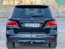 Mercedes-Benz GLE 350 d 4 Matic ! AMG Line ! - 22900 € / 44788.51 лв. - 87068763 5 | Car24.bg Mercedes-Benz GLE 350 d 4 Matic ! AMG Line ! - 22900 € / 44788.51 лв. - 87068763 5