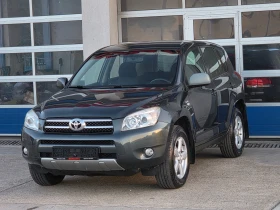 Toyota Rav4 2.2 D4-D/136 к.с/167 200 км | Auto.bg — изображение 1 Toyota Rav4 2.2 D4-D/136 к.с/167 200 км | Auto.bg — изображение 1
