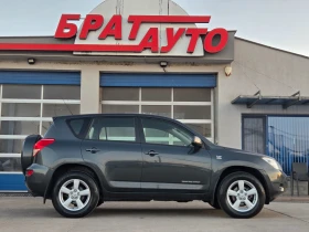 Toyota Rav4 2.2 D4-D/136 к.с/167 200 км | Auto.bg — изображение 3 Toyota Rav4 2.2 D4-D/136 к.с/167 200 км | Auto.bg — изображение 3