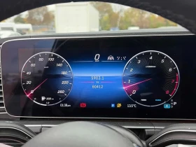 Mercedes-Benz GLE undefined | Auto.bg — изображение 8 Mercedes-Benz GLE undefined | Auto.bg — изображение 8