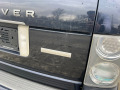 Land Rover Range rover Supercharger  - [10] 