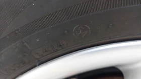 VW Golf 1.4TSI High Line | Auto.bg — изображение 15 VW Golf 1.4TSI High Line | Auto.bg — изображение 15