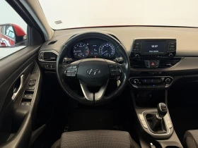 Hyundai I30 BUSINESS | Auto.bg — изображение 11 Hyundai I30 BUSINESS | Auto.bg — изображение 11
