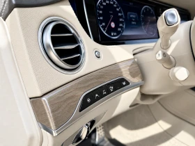 Mercedes-Benz S 500 4MATIC Lang PANO* HUD* 360 * | Auto.bg — изображение 16 Mercedes-Benz S 500 4MATIC Lang PANO* HUD* 360 * | Auto.bg — изображение 16