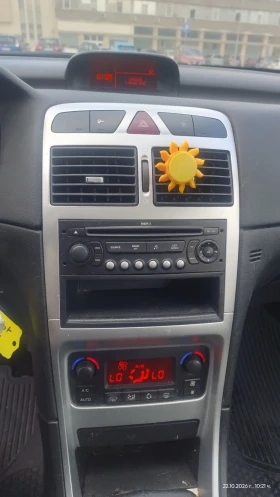 Peugeot 307 1.6hdi * КЛИМА* - 1250 € - 98999389 7 | Car24.bg Peugeot 307 1.6hdi * КЛИМА* - 1250 € - 98999389 7