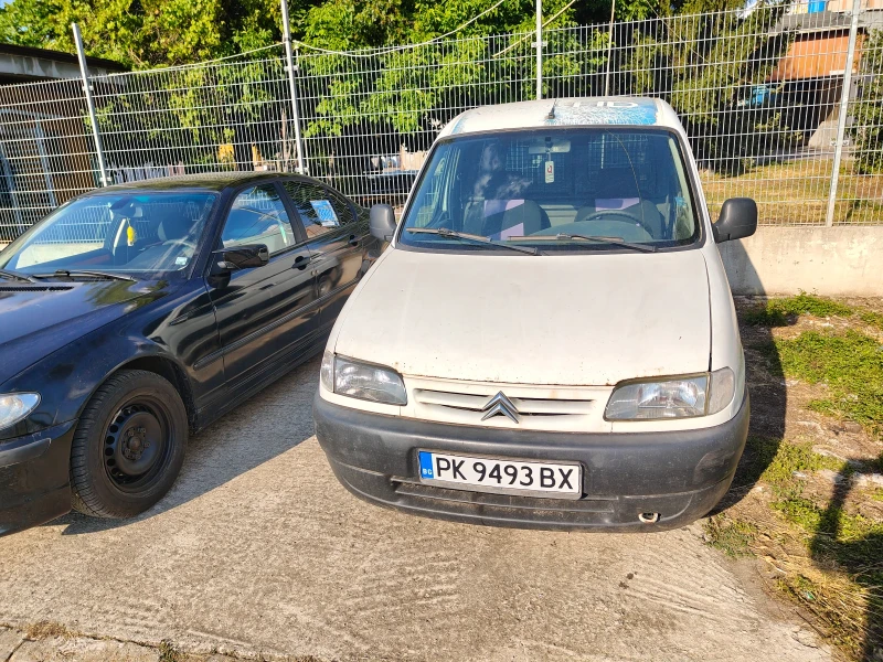Citroen Berlingo Баничарка - 1000 € / 1955.83 лв. - 72300951 1 | Car24.bg Citroen Berlingo Баничарка - 1000 € / 1955.83 лв. - 72300951 1