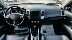Peugeot 4007 2.2hdi-156kc-4x4-нави-7 места | Auto.bg — изображение 11 Peugeot 4007 2.2hdi-156kc-4x4-нави-7 места | Auto.bg — изображение 11