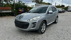 Снимка Peugeot 4007
