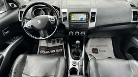 Peugeot 4007 2.2hdi-156kc-4x4-нави-7 места | Auto.bg — изображение 10 Peugeot 4007 2.2hdi-156kc-4x4-нави-7 места | Auto.bg — изображение 10