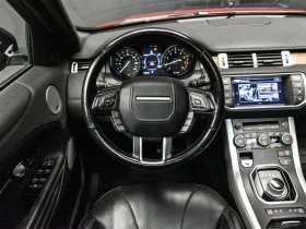 Land Rover Range Rover Evoque * АВТО КРЕДИТ* ЦЕНА ДО БГ * Сервизна история * - 28630 лв. / 14638.29 € - 59921701 8 | Car24.bg Land Rover Range Rover Evoque * АВТО КРЕДИТ* ЦЕНА ДО БГ * Сервизна история * - 28630 лв. / 14638.29 € - 59921701 8