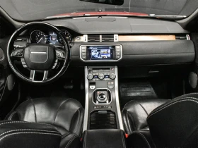 Land Rover Range Rover Evoque * АВТО КРЕДИТ* ЦЕНА ДО БГ * Сервизна история * - 28630 лв. / 14638.29 € - 59921701 12 | Car24.bg Land Rover Range Rover Evoque * АВТО КРЕДИТ* ЦЕНА ДО БГ * Сервизна история * - 28630 лв. / 14638.29 € - 59921701 12