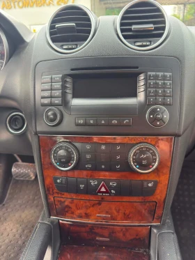 Mercedes-Benz ML 280 - 6500 € / 12712.90 лв. - 14665664 4 | Car24.bg Mercedes-Benz ML 280 - 6500 € / 12712.90 лв. - 14665664 4