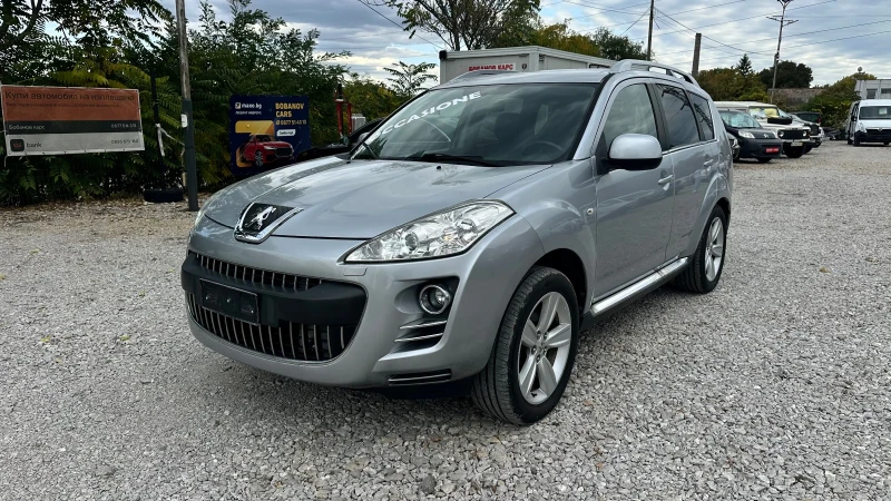 Peugeot 4007 2.2hdi-156kc-4x4-нави-7 места - 4499 € - 16294522 1 | Car24.bg Peugeot 4007 2.2hdi-156kc-4x4-нави-7 места - 4499 € - 16294522 1