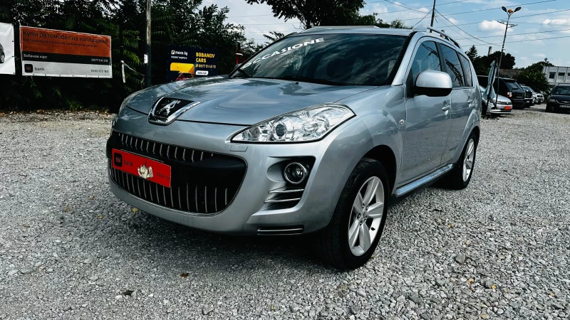 Peugeot 4007 2.2hdi-156kc-4x4-нави-7 места - 4999 € - 16294522 1 | Car24.bg Peugeot 4007 2.2hdi-156kc-4x4-нави-7 места - 4999 € - 16294522 1