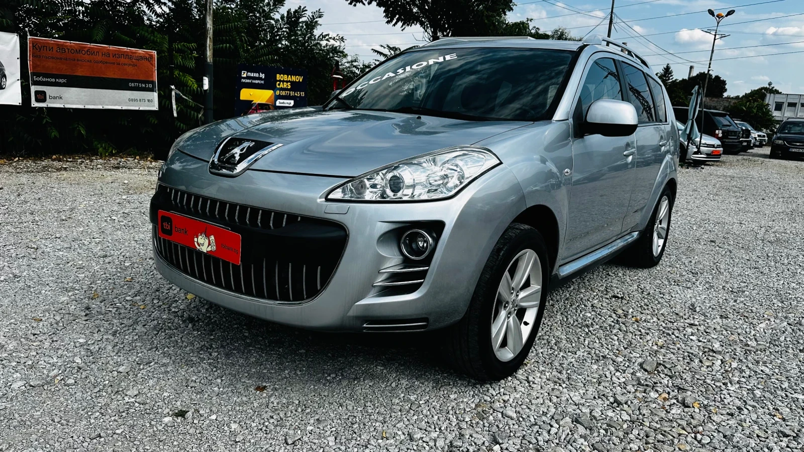 Peugeot 4007 2.2hdi-156kc-4x4-нави-7 места | Auto.bg — изображение 1 Peugeot 4007 2.2hdi-156kc-4x4-нави-7 места | Auto.bg — изображение 1