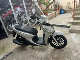 Kymco People 200