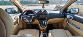 Great Wall Haval H6 Haval H6 | Mobile.bg   4