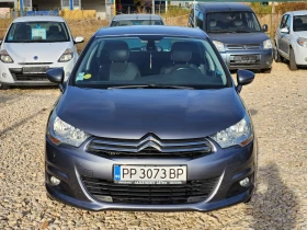 Citroen C4 - 4500 € / 8801.24 лв. - 14896663 2 | Car24.bg Citroen C4 - 4500 € / 8801.24 лв. - 14896663 2
