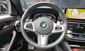 BMW 530 M Sport | ЦЕНА ДО БЪЛГАРИЯ | Auto.bg — изображение 13 BMW 530 M Sport | ЦЕНА ДО БЪЛГАРИЯ | Auto.bg — изображение 13