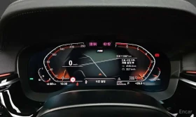 BMW 530 M Sport | ЦЕНА ДО БЪЛГАРИЯ | Auto.bg — изображение 8 BMW 530 M Sport | ЦЕНА ДО БЪЛГАРИЯ | Auto.bg — изображение 8