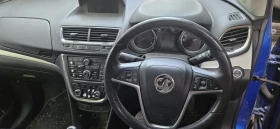 Opel Mokka 1.6 CDTI На Части - 11 € - 70544622 6 | Car24.bg Opel Mokka 1.6 CDTI На Части - 11 € - 70544622 6