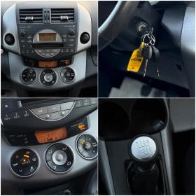 Toyota Rav4 * 2.2D-4D* 4x4* LUXURY* ВНОС ОТ ИТАЛИЯ* XENON* | Auto.bg — изображение 11 Toyota Rav4 * 2.2D-4D* 4x4* LUXURY* ВНОС ОТ ИТАЛИЯ* XENON* | Auto.bg — изображение 11