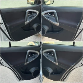 Toyota Rav4 * 2.2D-4D* 4x4* LUXURY* ВНОС ОТ ИТАЛИЯ* XENON* | Auto.bg — изображение 14 Toyota Rav4 * 2.2D-4D* 4x4* LUXURY* ВНОС ОТ ИТАЛИЯ* XENON* | Auto.bg — изображение 14
