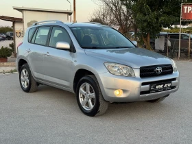 Toyota Rav4 * 2.2D-4D* 4x4* LUXURY* ВНОС ОТ ИТАЛИЯ* XENON* | Auto.bg — изображение 7 Toyota Rav4 * 2.2D-4D* 4x4* LUXURY* ВНОС ОТ ИТАЛИЯ* XENON* | Auto.bg — изображение 7