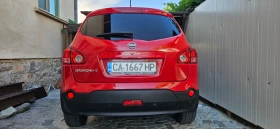 Nissan Qashqai 2.0, 4x4, 6+ 1, панорама - 7500 € - 70830228 5 | Car24.bg Nissan Qashqai 2.0, 4x4, 6+ 1, панорама - 7500 € - 70830228 5