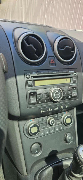 Nissan Qashqai 2.0, 4x4, 6+ 1, панорама - 7500 € - 70830228 8 | Car24.bg Nissan Qashqai 2.0, 4x4, 6+ 1, панорама - 7500 € - 70830228 8