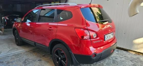 Nissan Qashqai 2.0, 4x4, 6+ 1, панорама - 7500 € - 70830228 3 | Car24.bg Nissan Qashqai 2.0, 4x4, 6+ 1, панорама - 7500 € - 70830228 3
